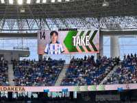 【Real Sociedad🇪🇸サン・セバスチャンにて観戦】