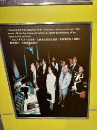 【香港】 全新東涌民航處總部：近距離實時直觀香港機場管理！