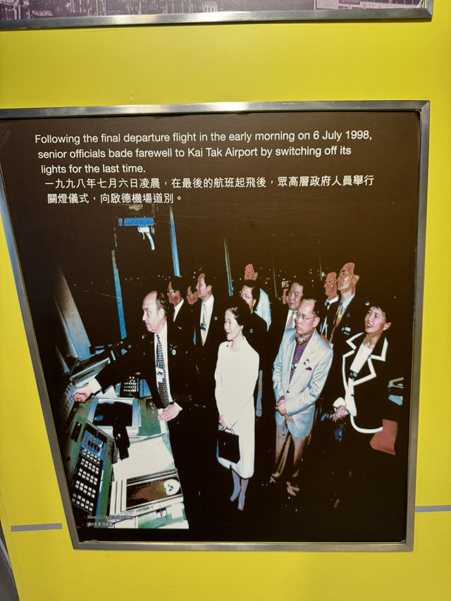 【香港】 全新東涌民航處總部：近距離實時直觀香港機場管理！