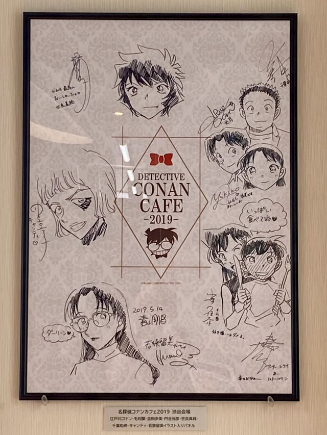 Spend a Day in the World of Detective Conan in Hokuei, Tottori 🧣🕵️‍♂️