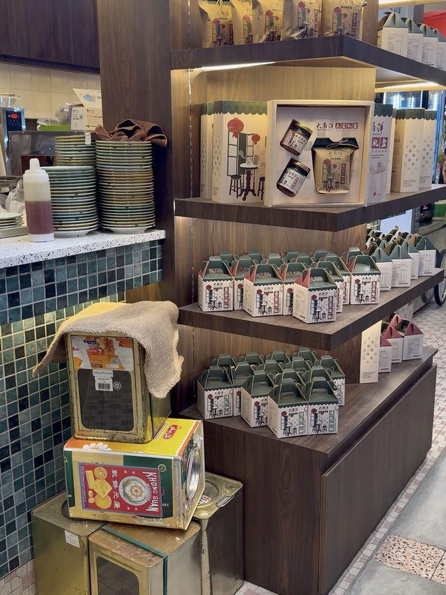 Industrial Vibes and Local Flavours at Great Nanyang