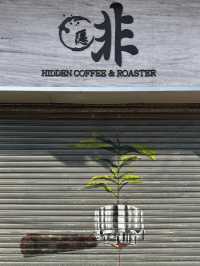 屯門🇭🇰 手調高質咖啡 — 隱啡 ☕️🍮