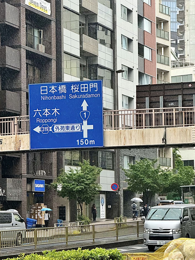 โอซาก้า🇯🇵