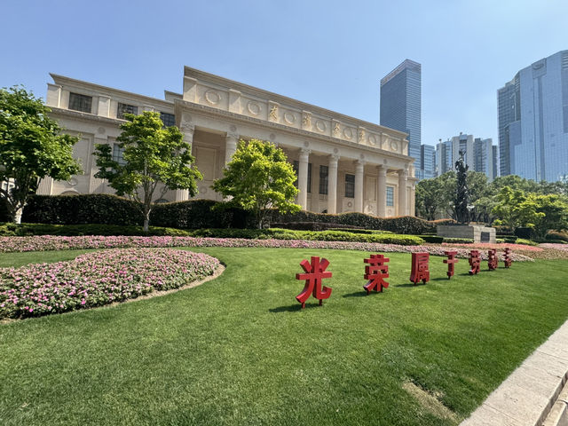 Tradition with a Twist - Shanghai 