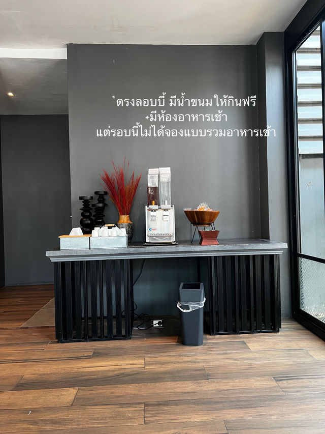 ที่พักกลางเมืองเชียงใหม่ ราคาไม่แพง