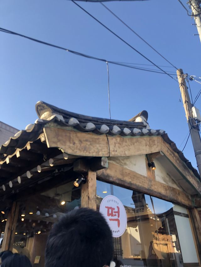 A walk around Ikseon-dong