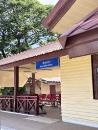 สถานีรถไฟเนินมะกอก