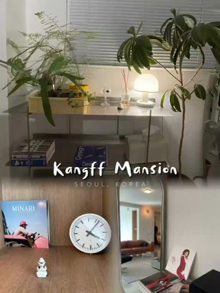 🇰🇷 Kangff Mansion - Perfect choice for a stay in Hongdae 