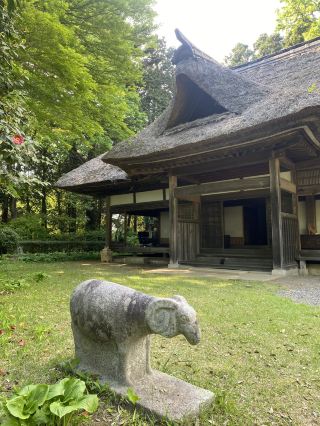 Shoji Hamada Memorial Mashiko Reference Museum