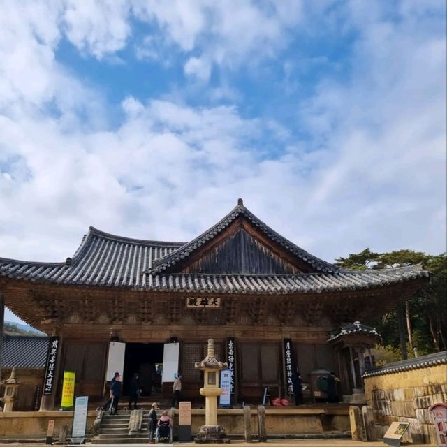 A Day at Tongdosa