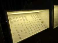 유럽여행 포르투갈 리스본의 재미난 박물관 Money Museum