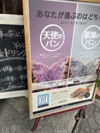 a day trip to aso kumamoto