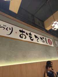A Slice of Japan in Port Dickson