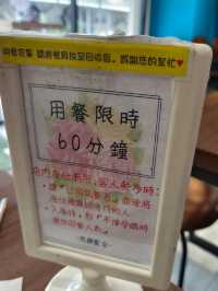 新莊美食，A&J  Brunch燕覺早午餐