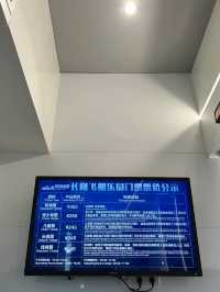 親子遊🇨🇳長隆飛船樂園🎡🎠🎪全攻略，全室內