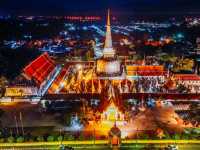 ไหว้พระธาตุ เสริมสิริมงคล