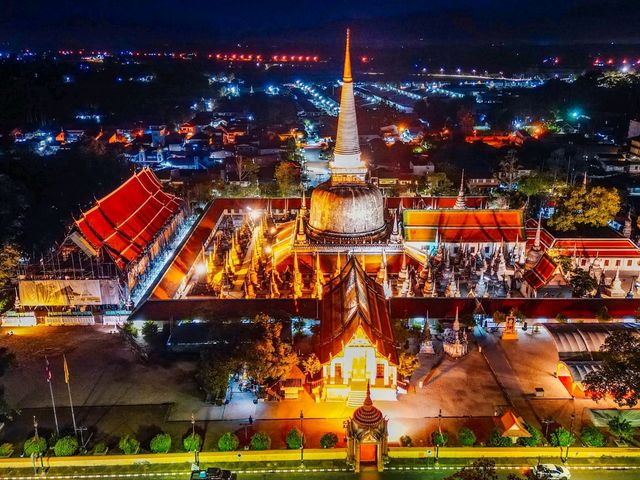 ไหว้พระธาตุ เสริมสิริมงคล