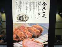 🥢 Worth the Wait: A Katsu Experience to Remember at Katsuretsu Tei Shinshigai