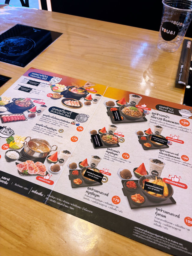 You & I – A La Carte Sukiyaki Set