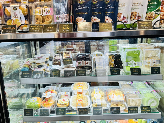 Cafe Amazon สาขา ปตท.มะขาม 2