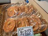 🍡 A Sweet Slice of the Past – Afternoon Tea at Ojima Pan-ten