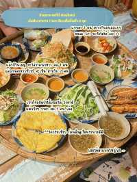 ร้านอาหารที่ต้องแวะ‼️ฮอยอัน เวียดนาม🇻🇳
