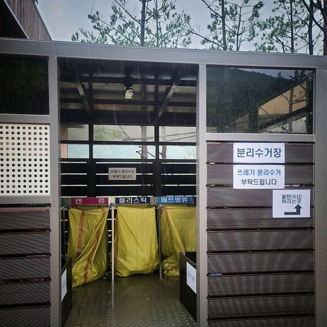 해발860m 태백산국립공원  카라반여행하기