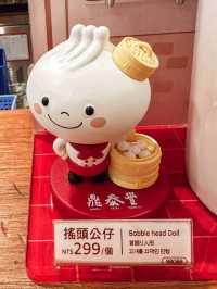 Hello to Bao Bao