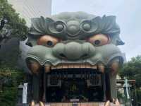 ศาลเจ้านัมบะ