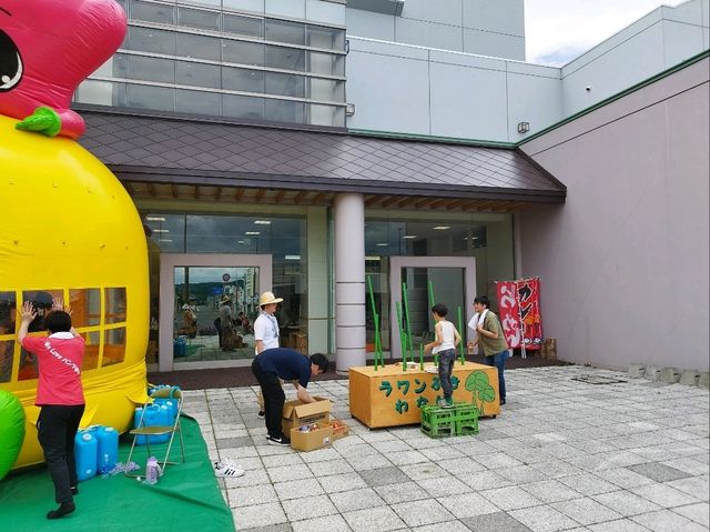 【体験レポ】足寄で開催！足寄ふるさとラワンブキまつりに行ってきました🌱✨
