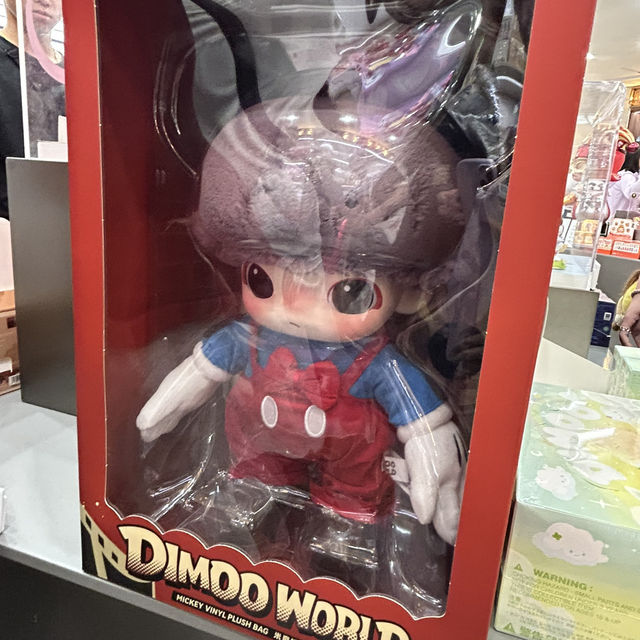 Pop Mart Ximending – A Hidden Treasure