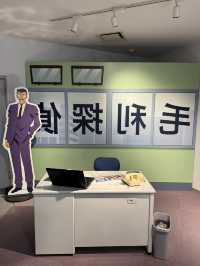 青山剛昌故鄉館