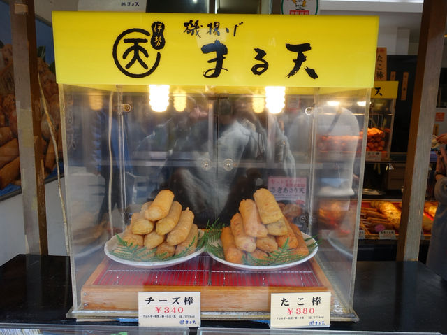 🏮 Step Back in Time: Exploring the Charming Streets of Okage Yokocho in Ise