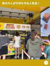 【台南女一人旅】ふわふわモフモフ！絶品カステラ専門店！