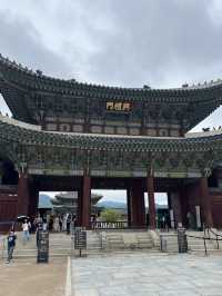 광화문과 경복궁, 근정전