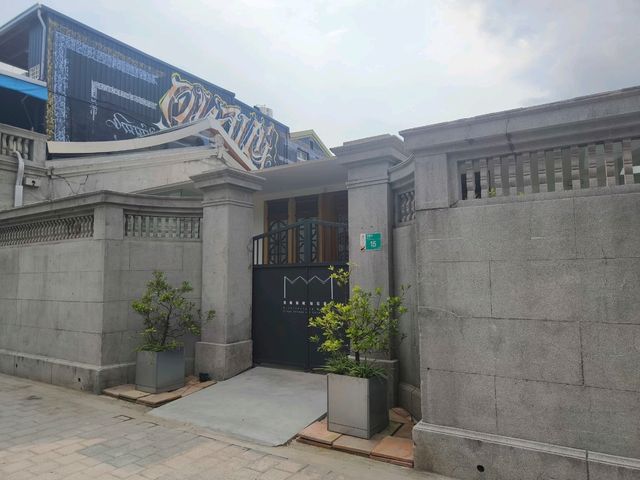 信義街 🏛️ 咾咕石黃宅-後續展覽