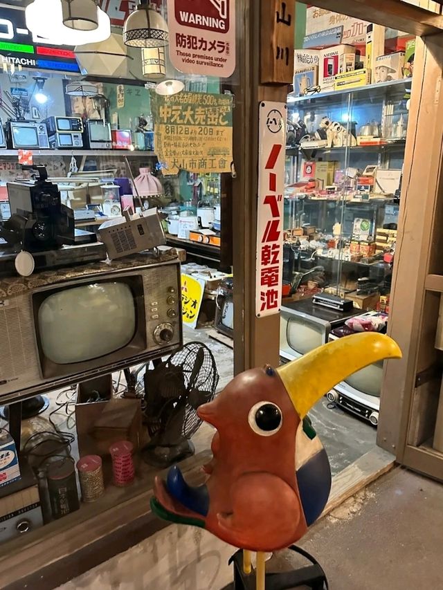 TAKAYAMA SHOWA-KAN MUSEUM.