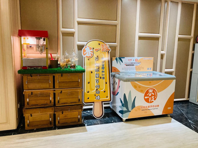台中｜悦樂旅店·文心崇德捷運站旁