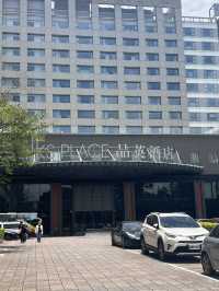 台南晶英酒店