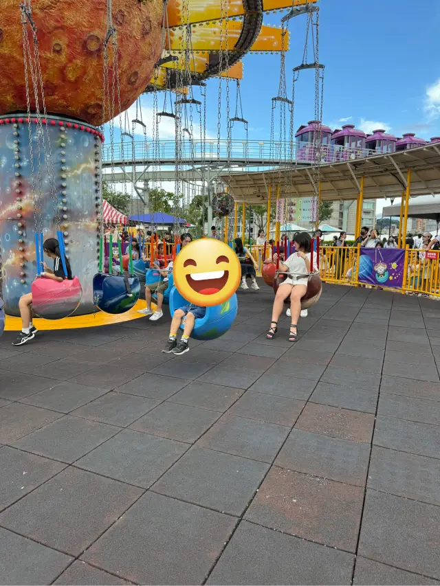 台北市立兒童新樂園 & 台北市立天文科學教育館