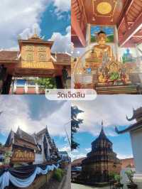 รวม 6 วัดสำหรับสายมูเชียงใหม่ ✨🙏🏻