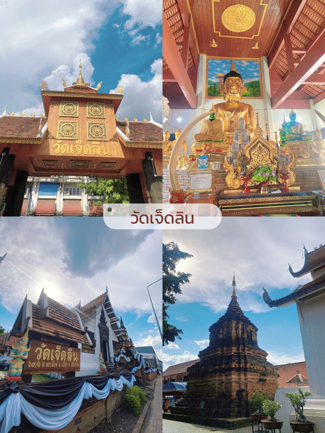 รวม 6 วัดสำหรับสายมูเชียงใหม่ ✨🙏🏻
