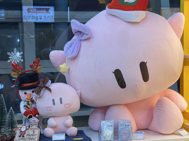 꿈 가득한 꿈돌이 소품샵 “꿈돌이와 대전여행”
