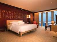 "Sky-High Luxury in the Heart of Shanghai"