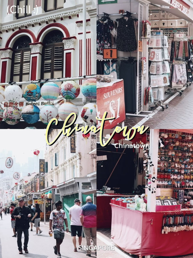 📍สถานที่เช็คอินสิงคโปร์ยอดฮิต Chinatown🧸🥰