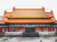 National Concert Hall in Taipei