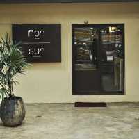 ทิวา & รษา Thai Kitchen and cafe