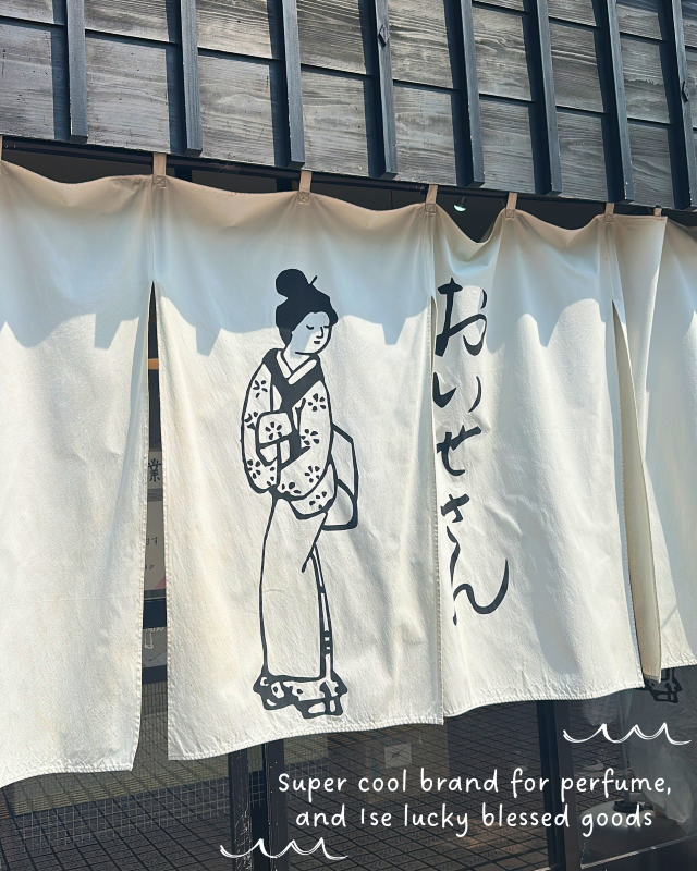 [Japan 🇯🇵] The best town I have visited - Ise Jingu and Shopping Area