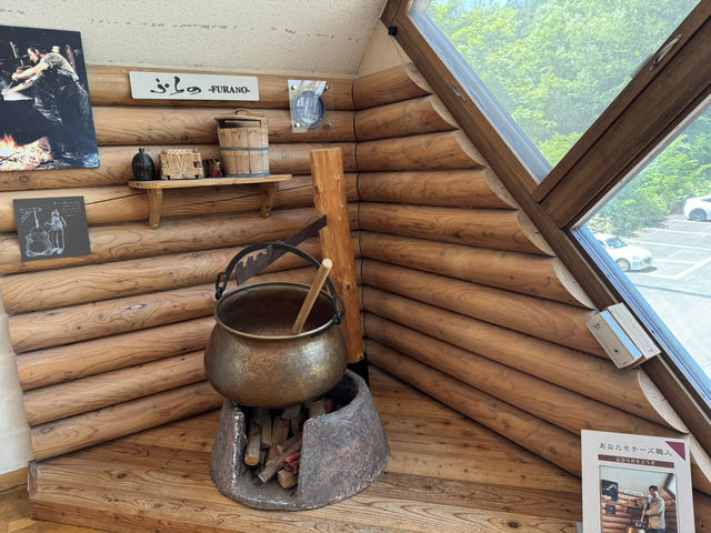 富良野芝士工房