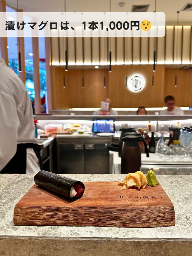 バンコクで大人気！  高級手巻き寿司「KANORI」🍣